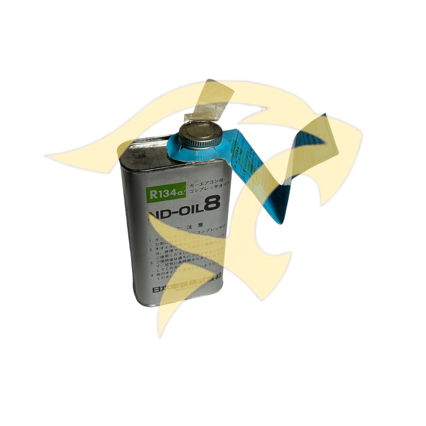 A/C Oil Compressor 250cc - JLM12260