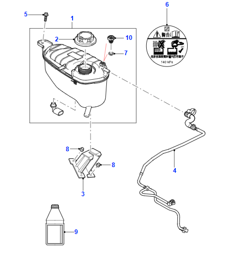 Header Tank - C2P20998 / C2P25607