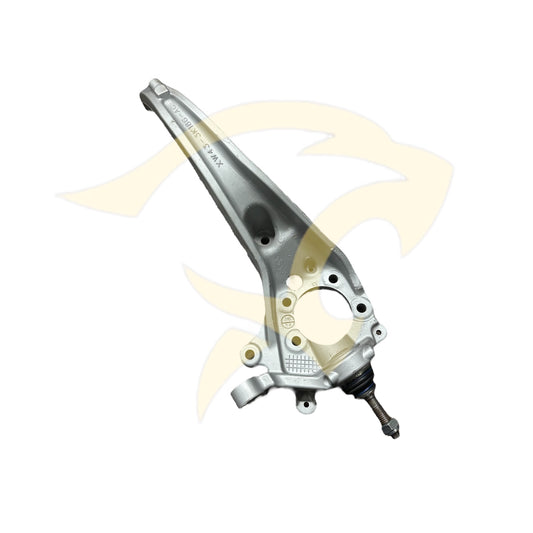 R/H Front Vertical Hub / Link Upto V.M45254 - XR852807